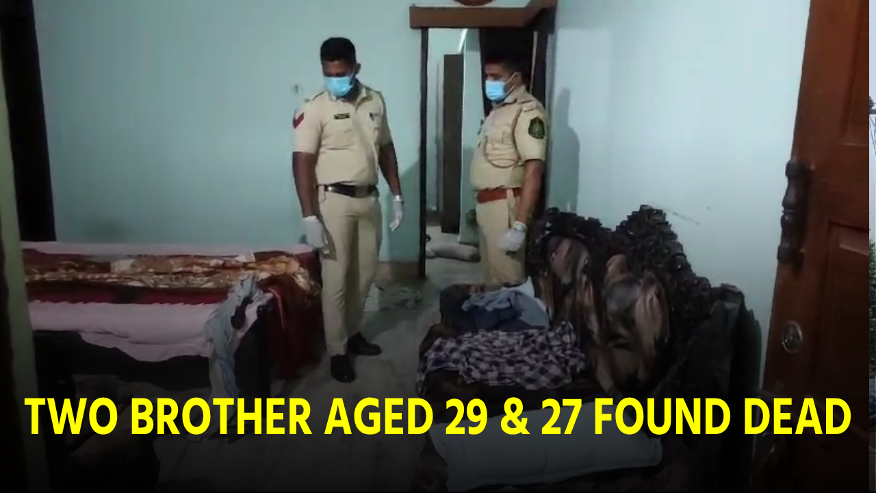 2 Brothers found dead in a strange case at Aquem-Margao || GOA365 TV