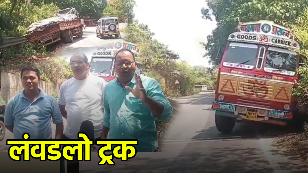 Truck Veers Off Road at Kundaim-Manaswada||GOA365
