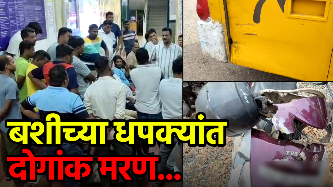 Two Lose Lives in Late-Night Bus Accident in Padi-Canacona||GOA365
