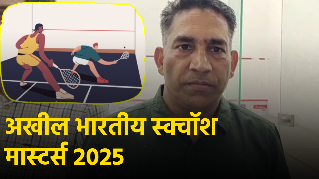 All India Squash Masters 2025 || GOA365