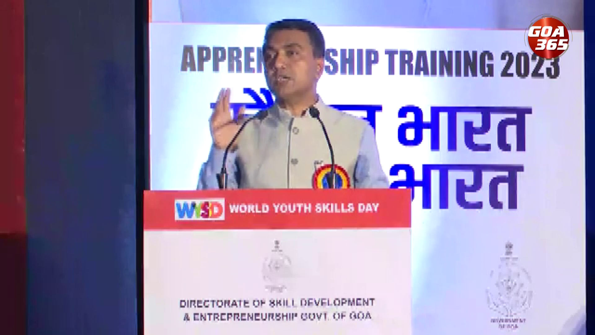 9,000 submit applications for Apprenticeship Programme || KONKANI || GOA365