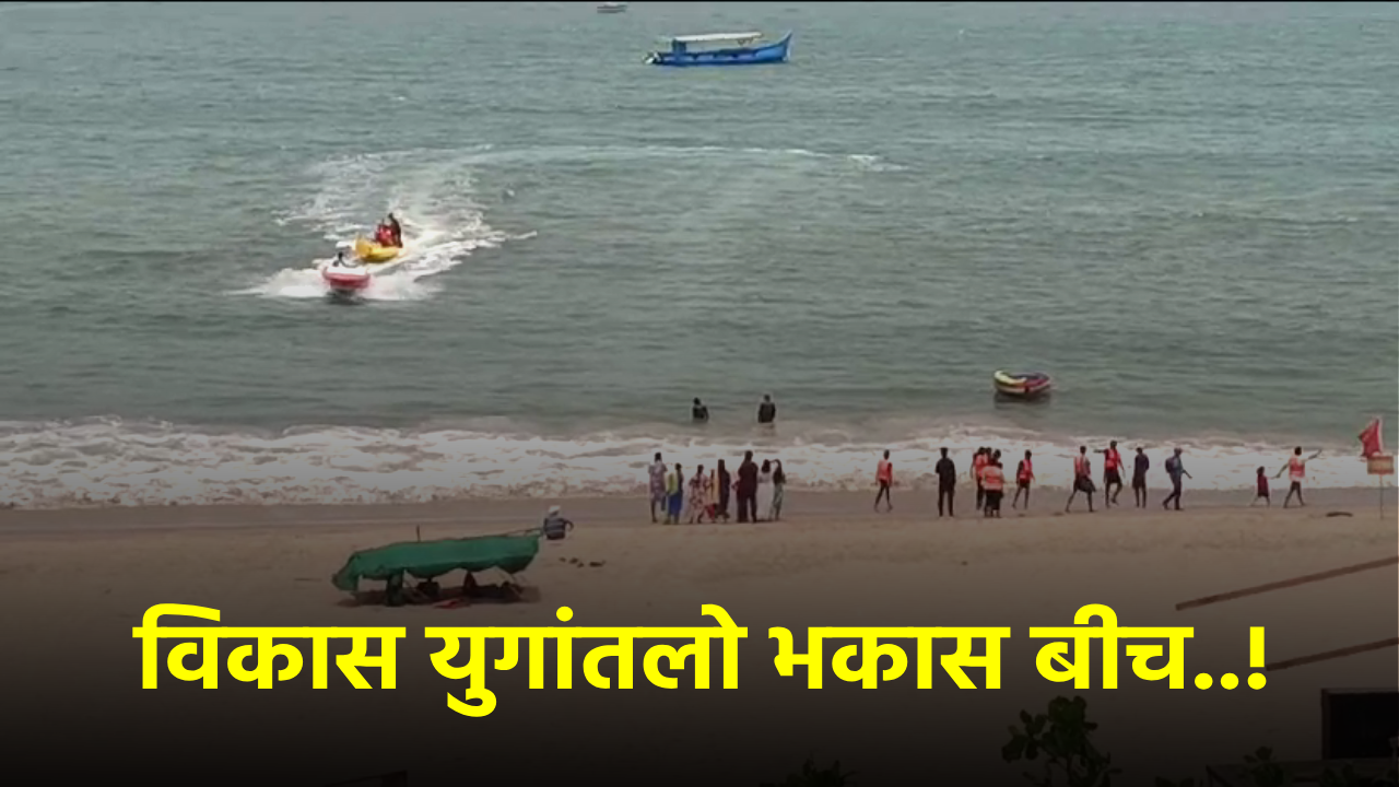 Baina Beach Faces Struggle for Basic Amenities || GOA365 TV