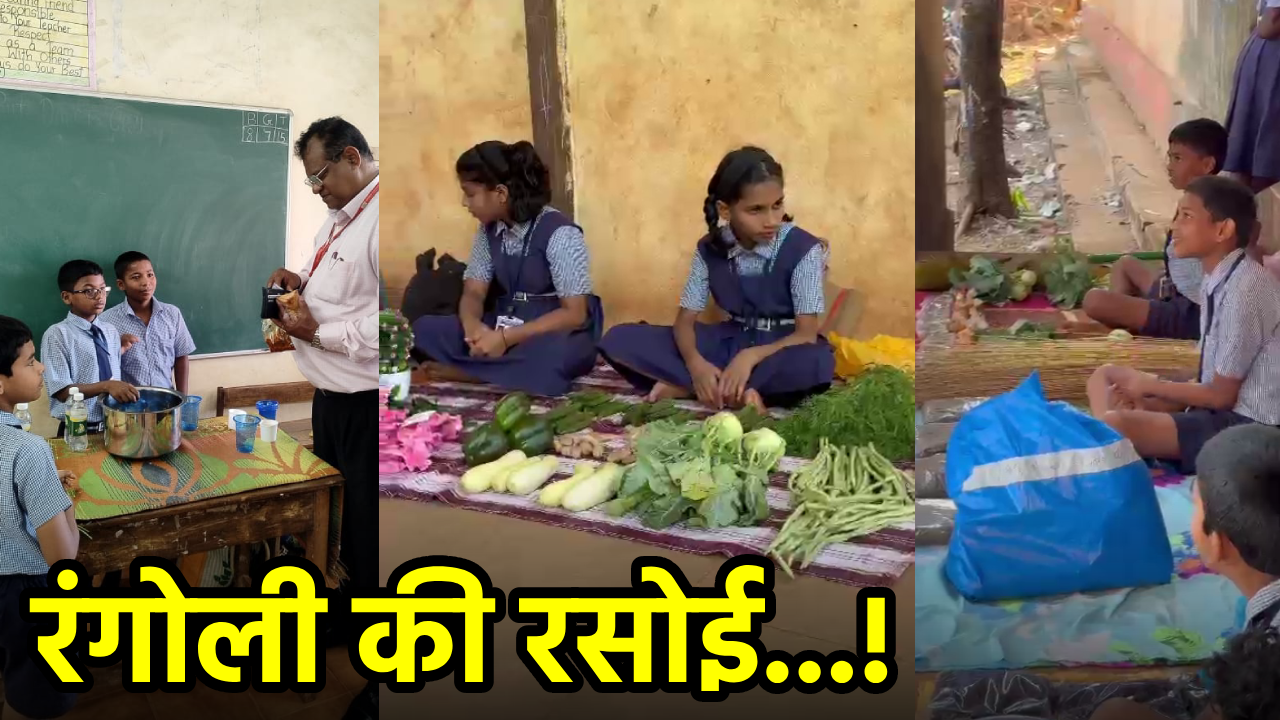 A CELEBRATION OF COLORS, FLAVORS AND LEGACY AT NADORA REVORA  GOVT. HIGH SCHOOL ...! || Goa365 TV