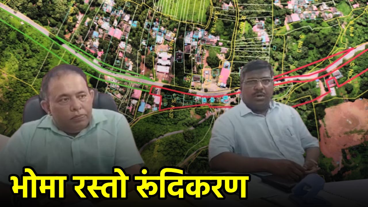 Only Four Homes, Sixteen Shops to be affected by Bhoma NH Project, Says PWD||GOA365