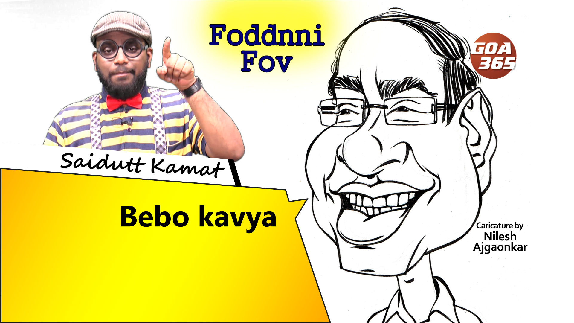 FODDNNI FOV : Bebo Kavya