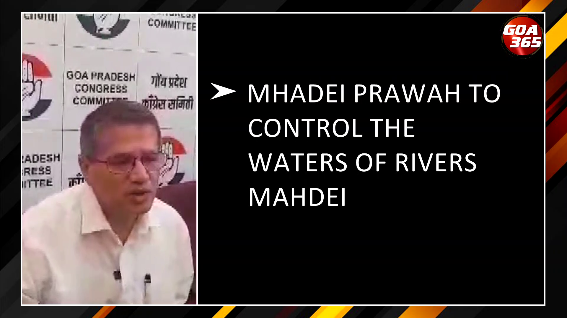 Carlos flags concerns over Mhadei PRAWAH notification || ENGLISH || GOA365
