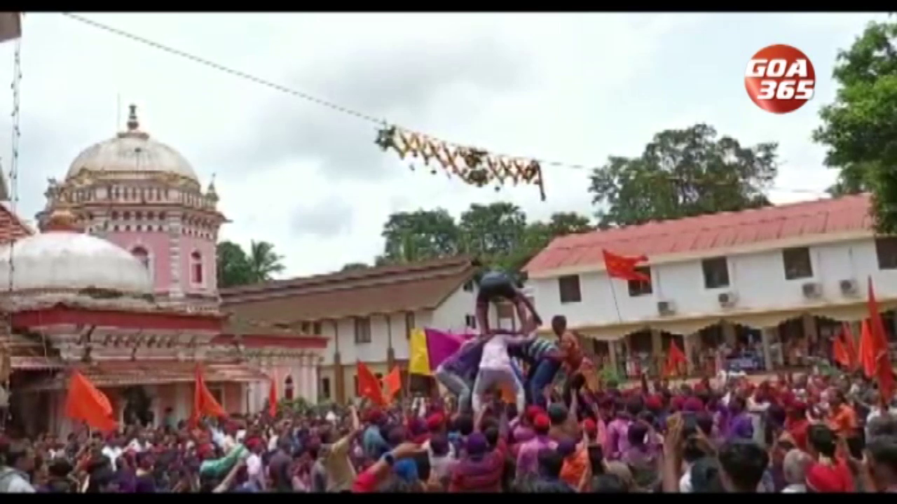 DAHI HANDI CELEBRATIONS 