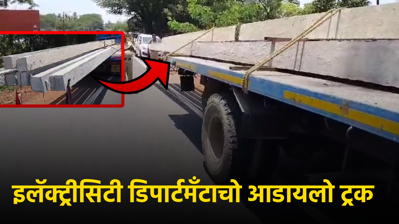 GOACAN Stops Govt Truck Flouting Norms, Hand it Over to RTO || GOA365 TV