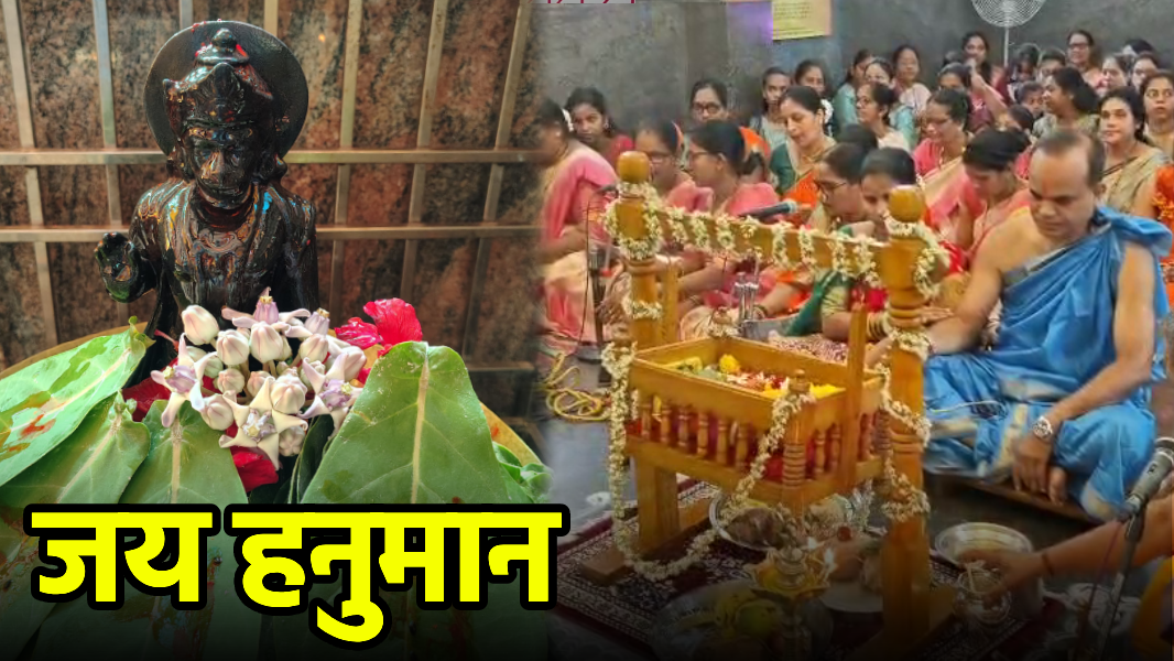 Goa Echoes with Devotion on Hanuman Jayanti||GOA365