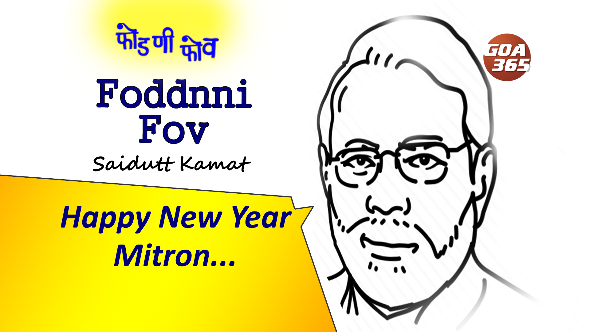 FODDNNI FOV : Happy New Year Mitron