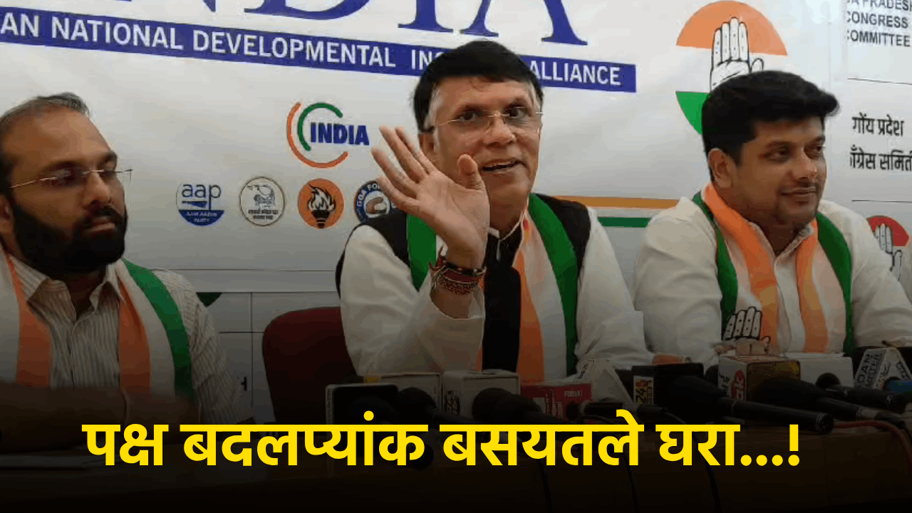 Pawan Khera Promises Stronger Anti-Party Hopping Rules if Congress Voted to Power || Goa365 TV