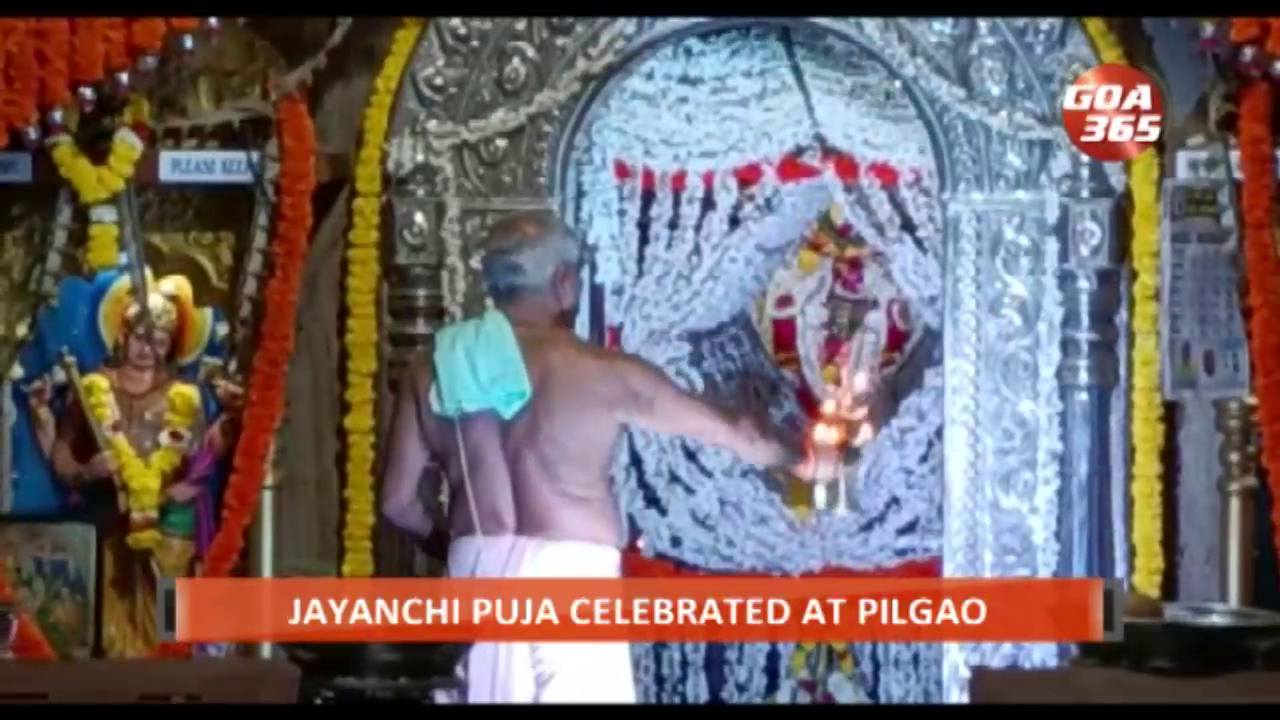 JAYANCHI PUJA CELEBRATED AT PILGAO