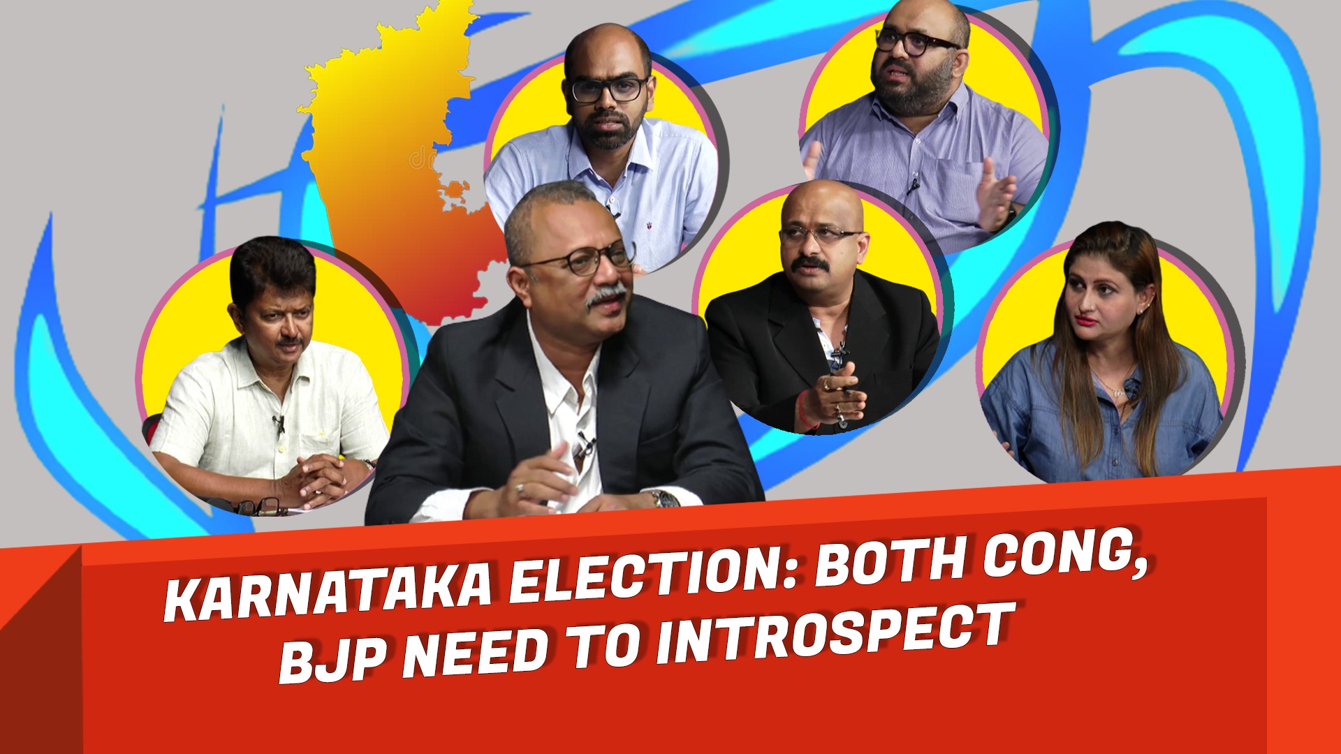 STORY BEHIND THE STORY : KARNATAKA ELECTION: BOTH CONG, BJP NEED TO INTROSPECT