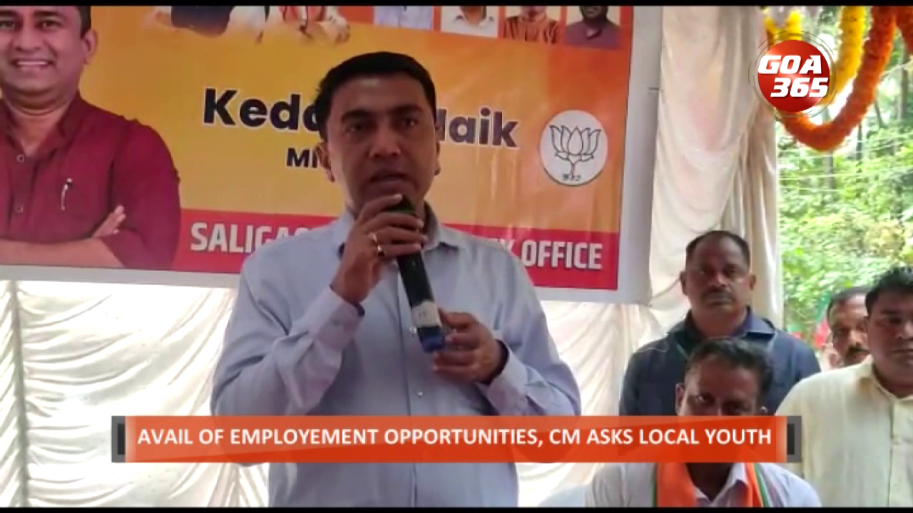 AVAIL OF EMPLOYEMENT OPPORTUNITIES, CM ASKS LOCAL YOUTH