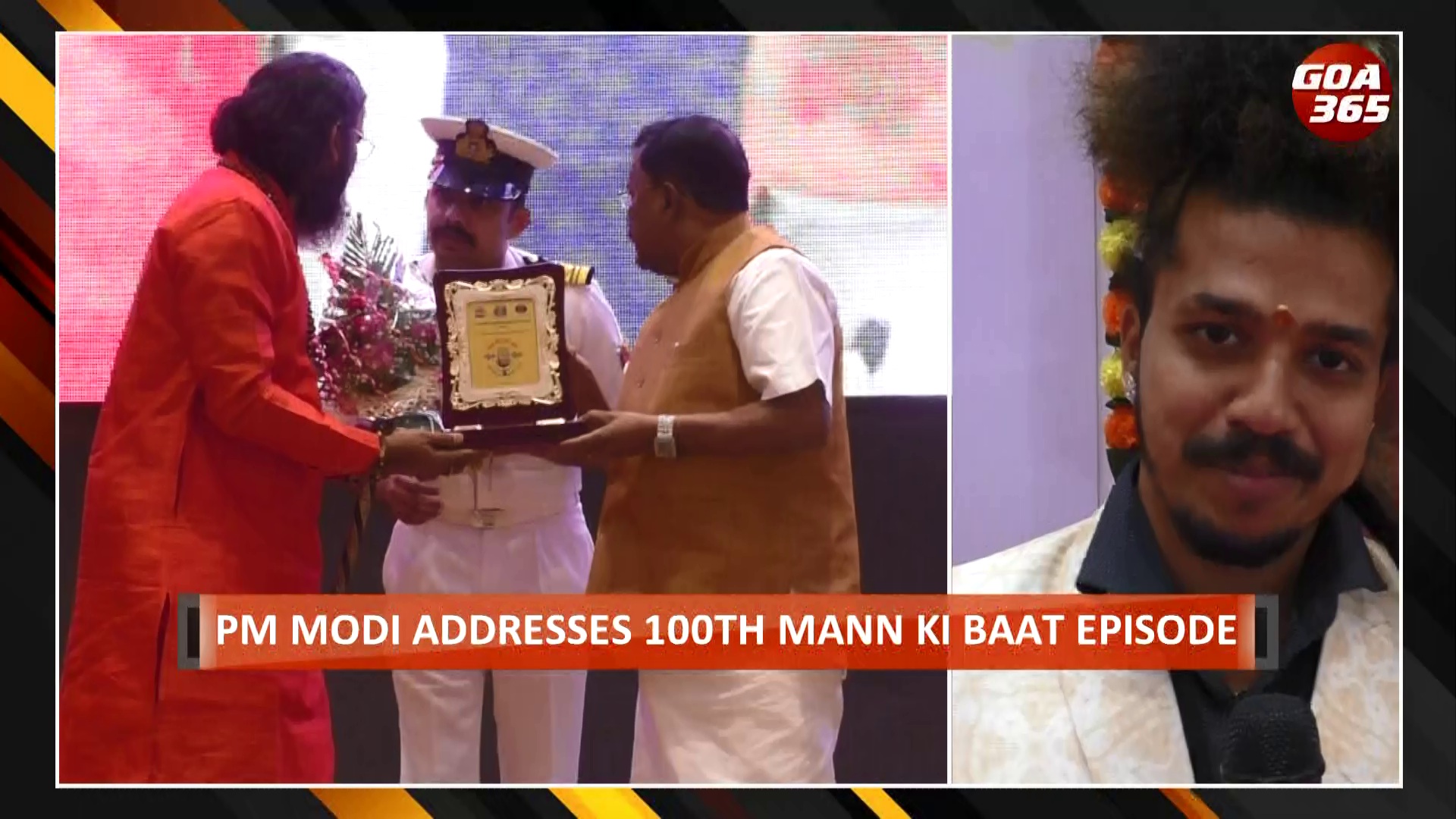 PM Modi Addresses nation on 100th Mann Ki Baat episode; function held at Raj Bhavan - Goa|| ENGLISH || GOA365