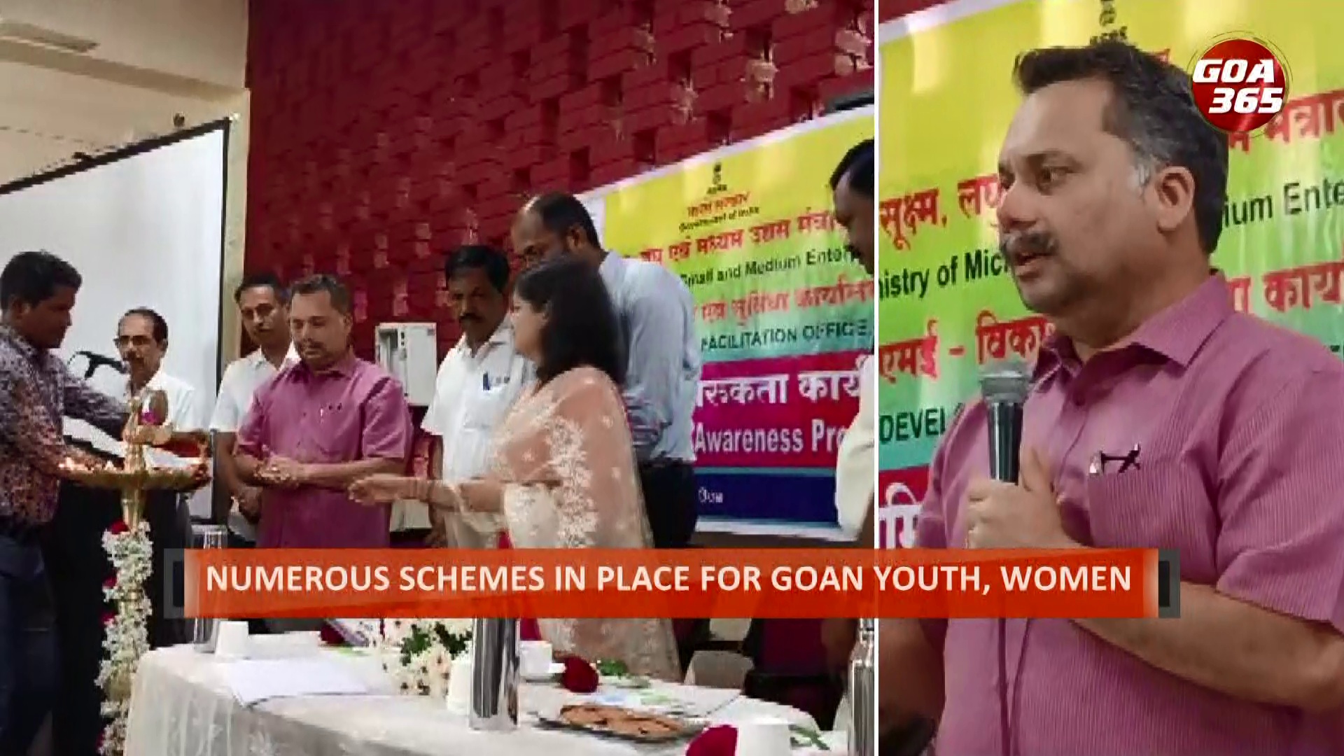 ‘Make use of MSME schemes’, Cabral pushes for goan youth, women to set up businesses 