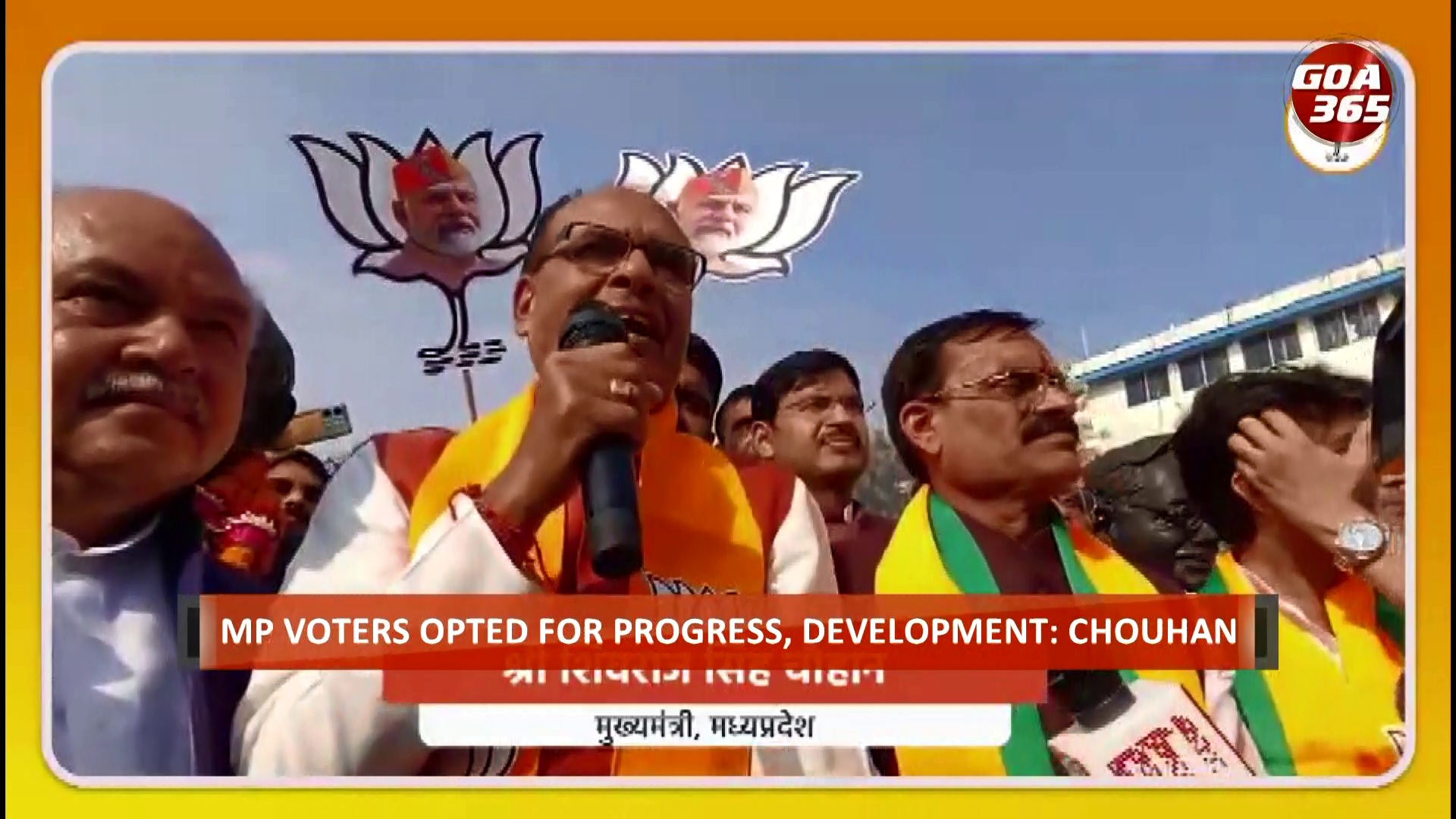 BJP Overcomes Anti-Incumbency in Madhya Pradesh, to Form Govt in the Indian Heartland 