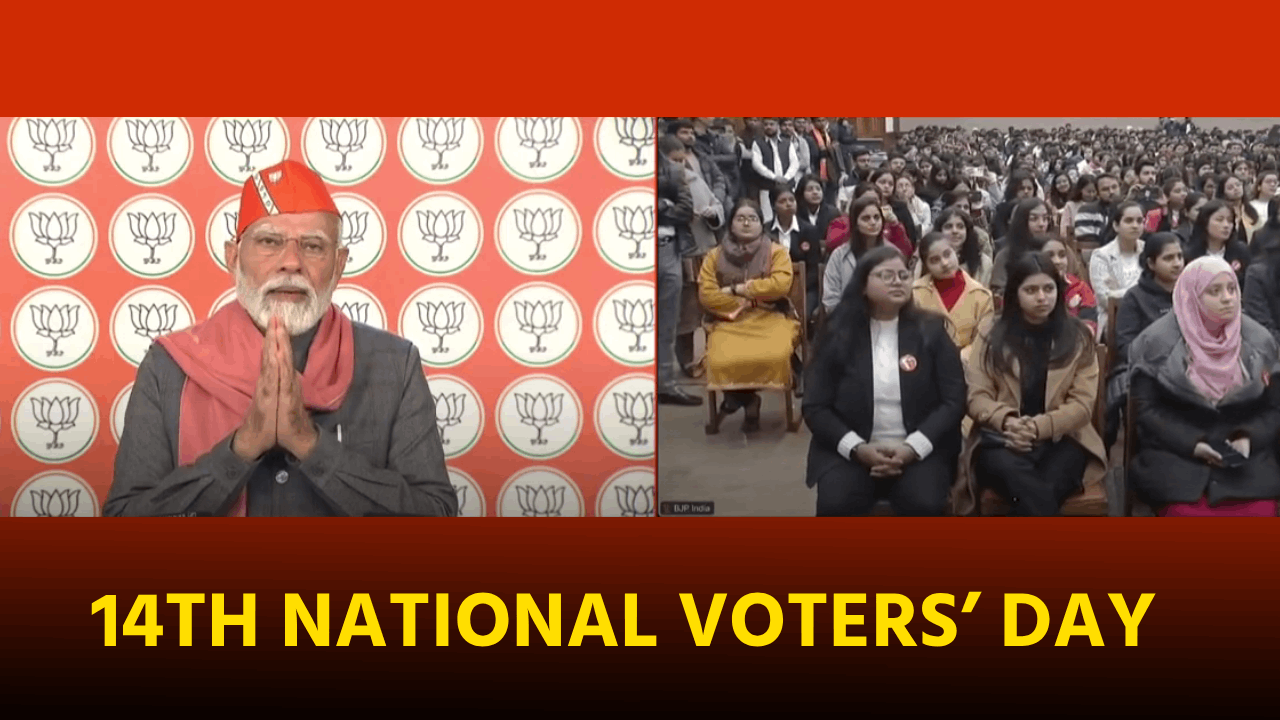 14th National Voters’ Day: PM Modi Interacts With over 1 Crore New Voters||ENGLISH||GOA365