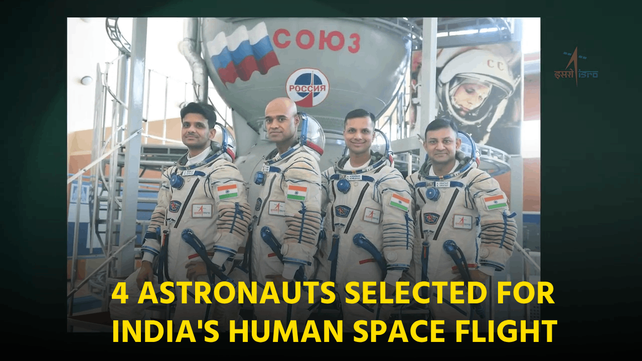India's 1st Manned Space Mission Announced! || GOA365