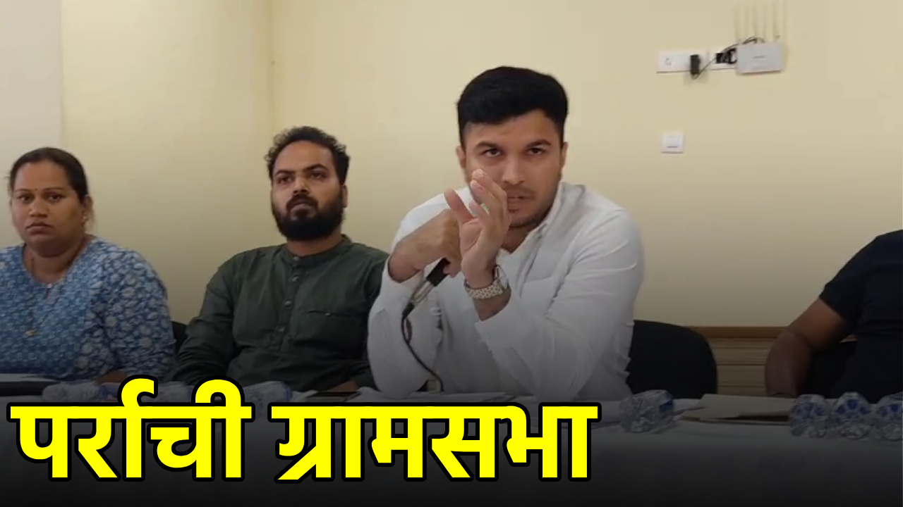 Parra Gram Sabha: CCTV Cameras, Land Filing And Communidade Land Take Centre Stage || Goa365 TV