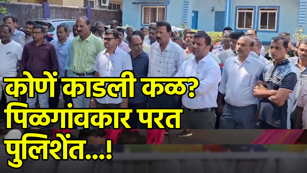 Tensions Rise in Pilgao Over Mining Transport Dispute||GOA365