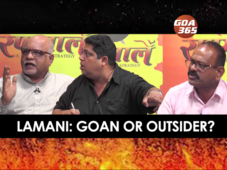 LAMANI: GOAN OR OUTSIDER?