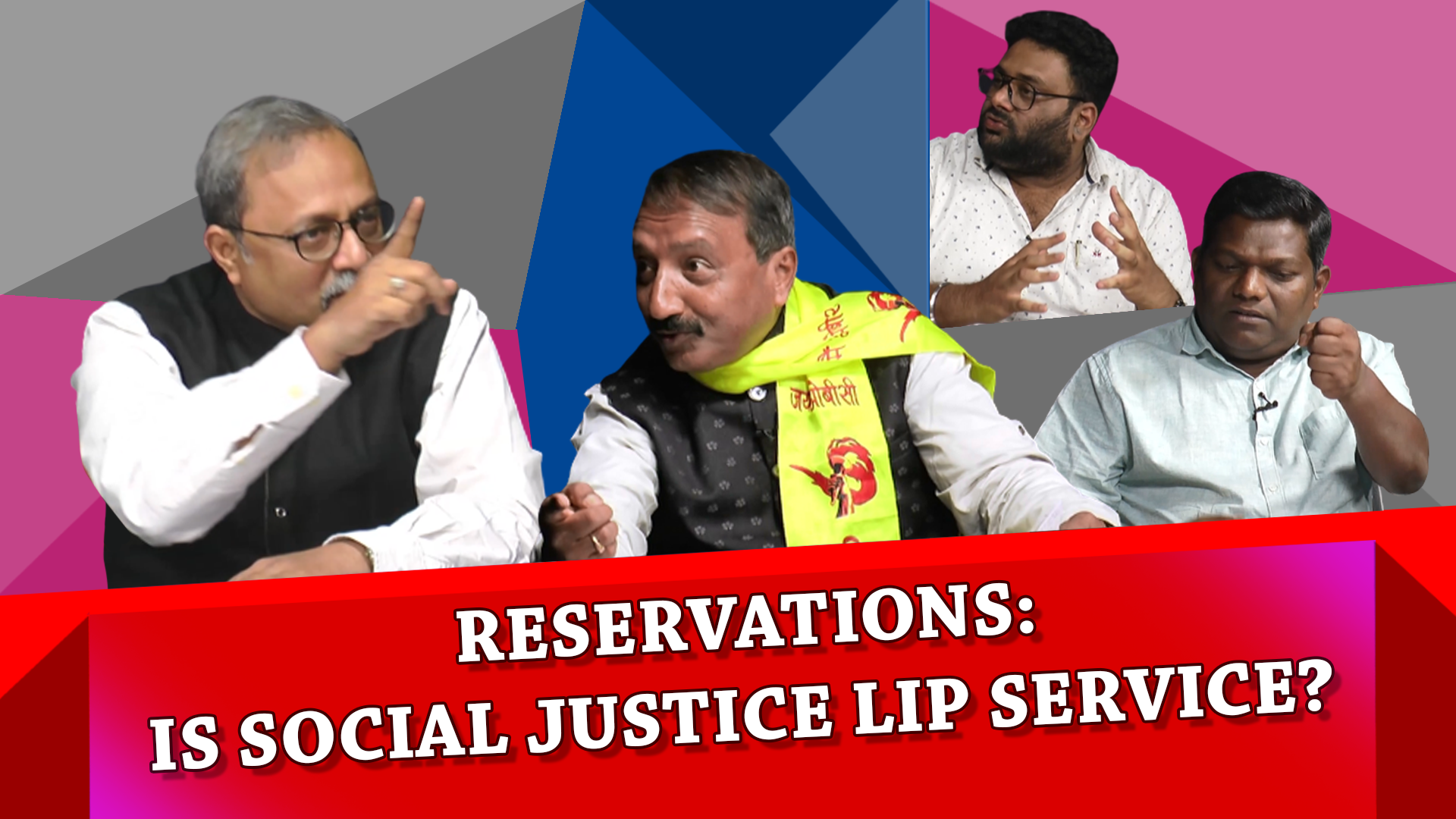 RESERVATIONS: IS SOCIAL JUSTICE LIP SERVICE? PART 2
