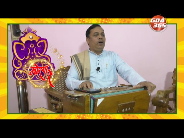 Morya re - Kalakaar : Ramchandra Naik