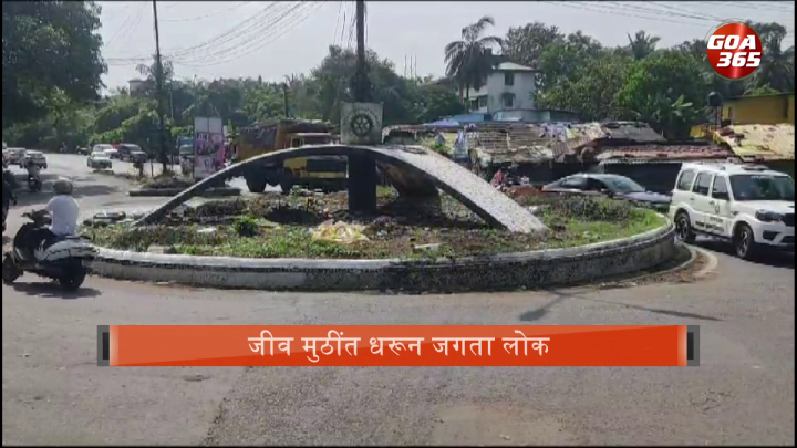 ‘Counting Their Days’ Ravanfond Circle Leaves Locals Worried for Their Lives || Goa365 TV