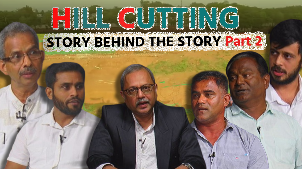 STORY BEHIND THE STORY: HILL CUTTING || PART 2