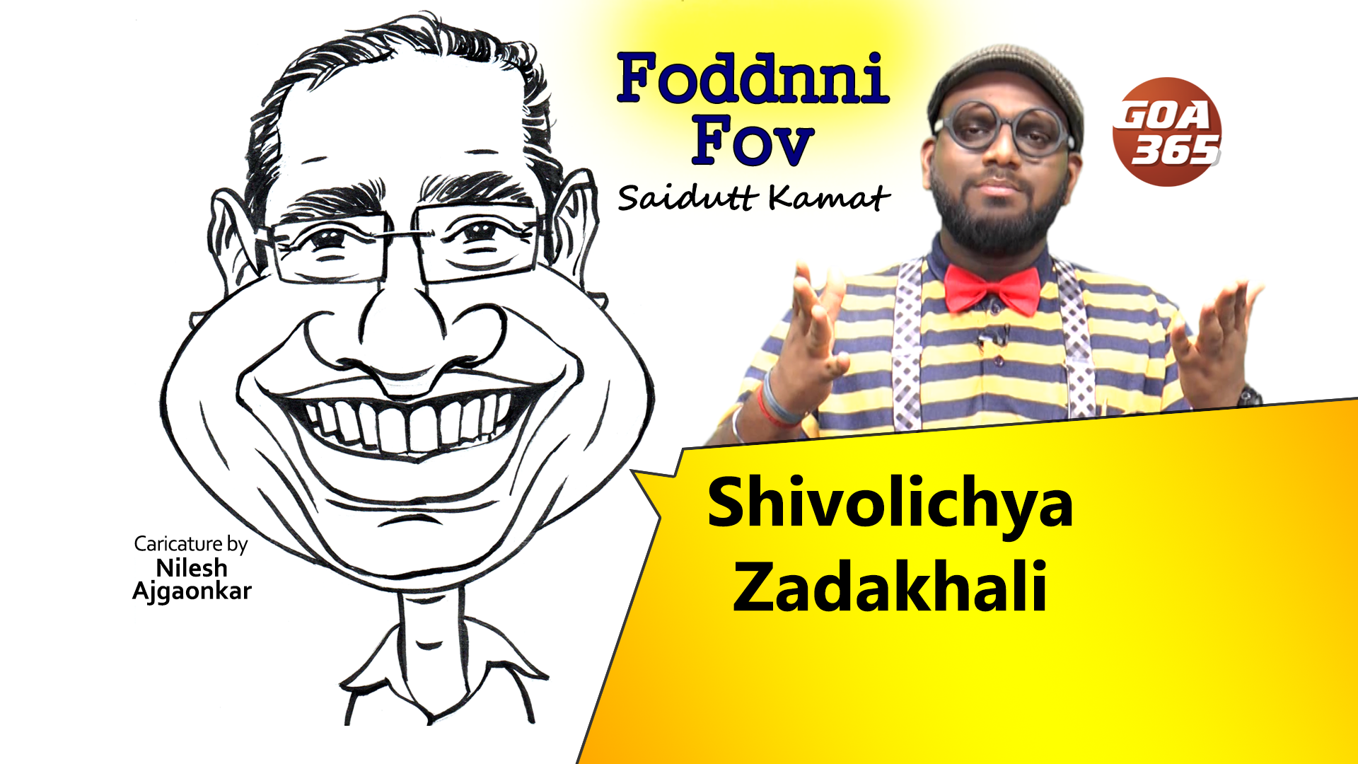 FODDNNI FOV : Shivolichya Zadakhali