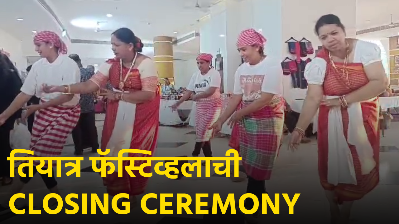 Tiatr Festival Wraps Up with Special Closing and Pop-Up Market at Baina Ravindra Bhavan||GOA365