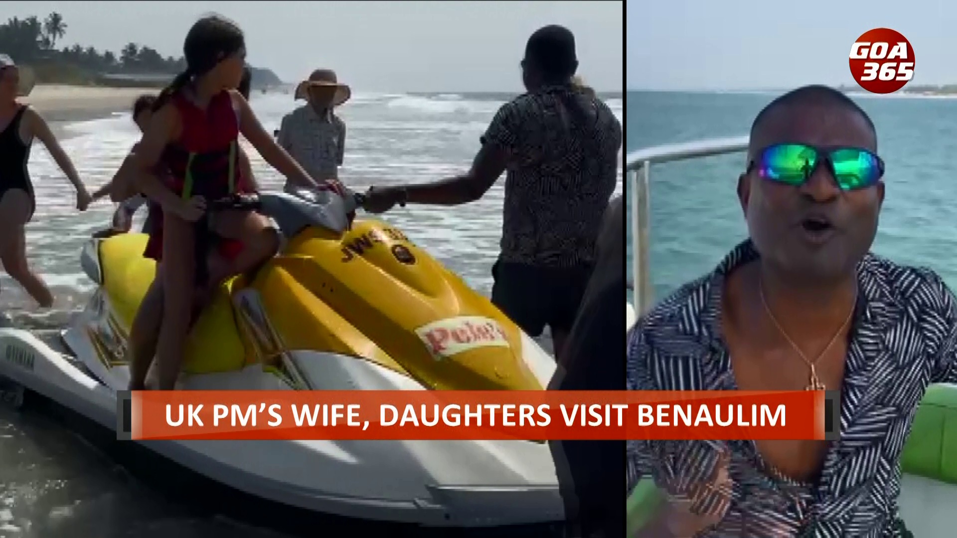 UK PM’s wife, daughters visit Benaulim beach, interact with Pele || ENGLISH || GOA365