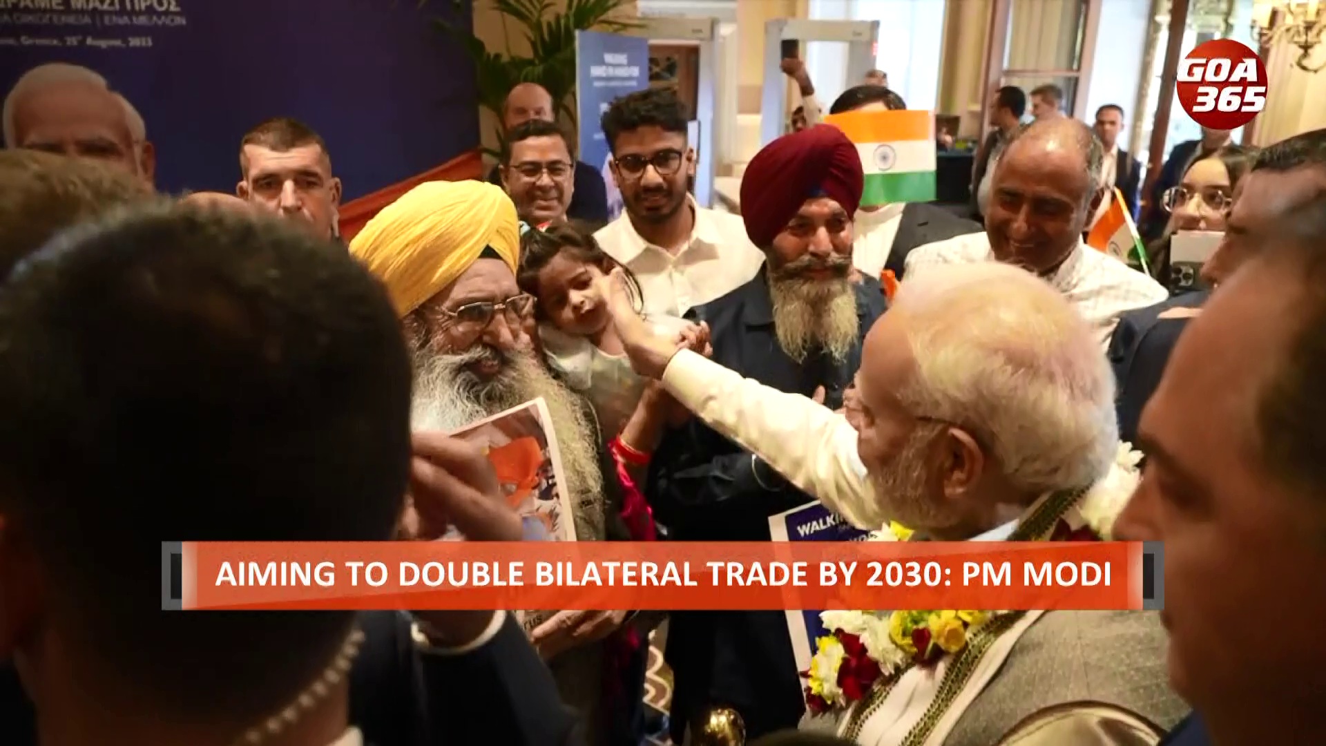 PM Modi arrives in Athens, conferred with Grand Cross of the Order of Honour by Greece||ENGLISH||GOA365