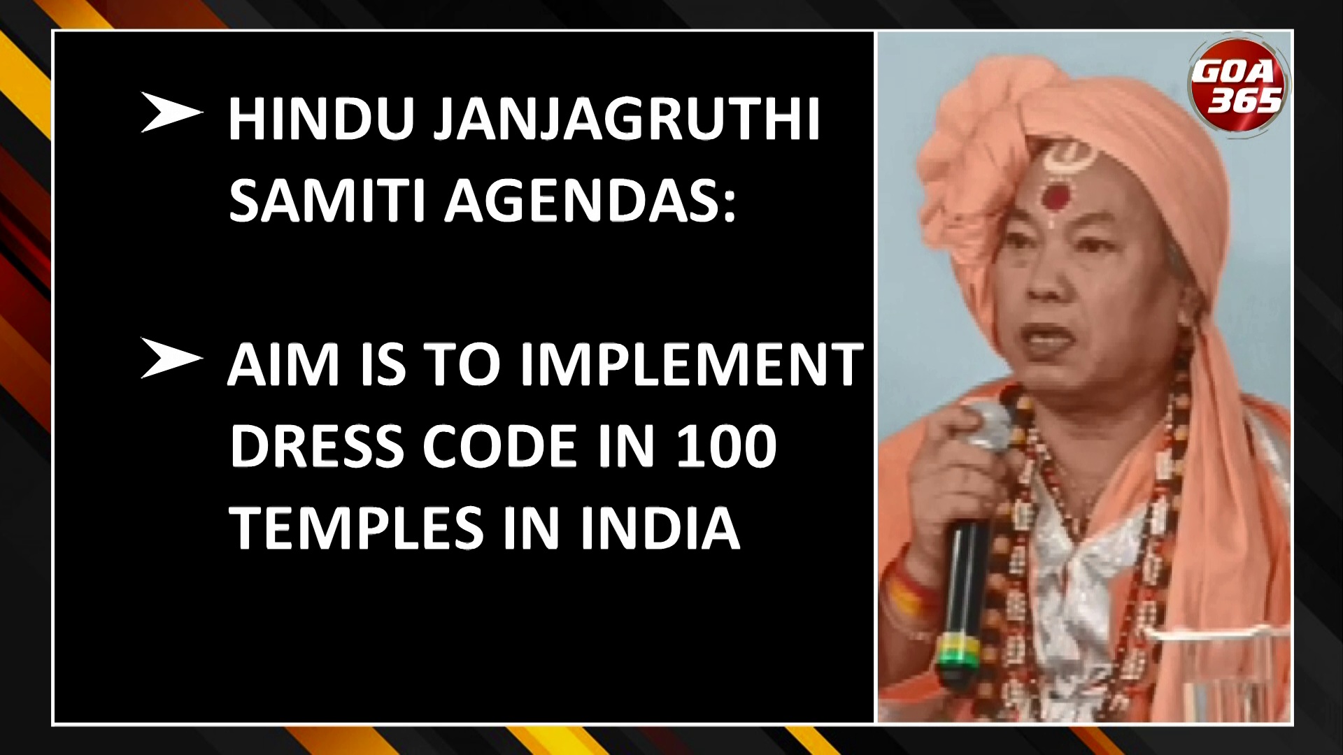 Hindu outfit talks on ‘love jihad’ and replacing ‘secular’, ‘socialist’ with ‘spiritual’ in constitution|| ENGLISH || GOA365