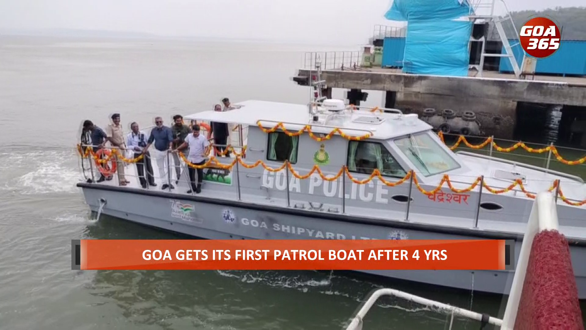 Goa no longer defenseless! Gets Rs 5.5cr patrol boat for G-20 meet || ENGLISH || GOA365
