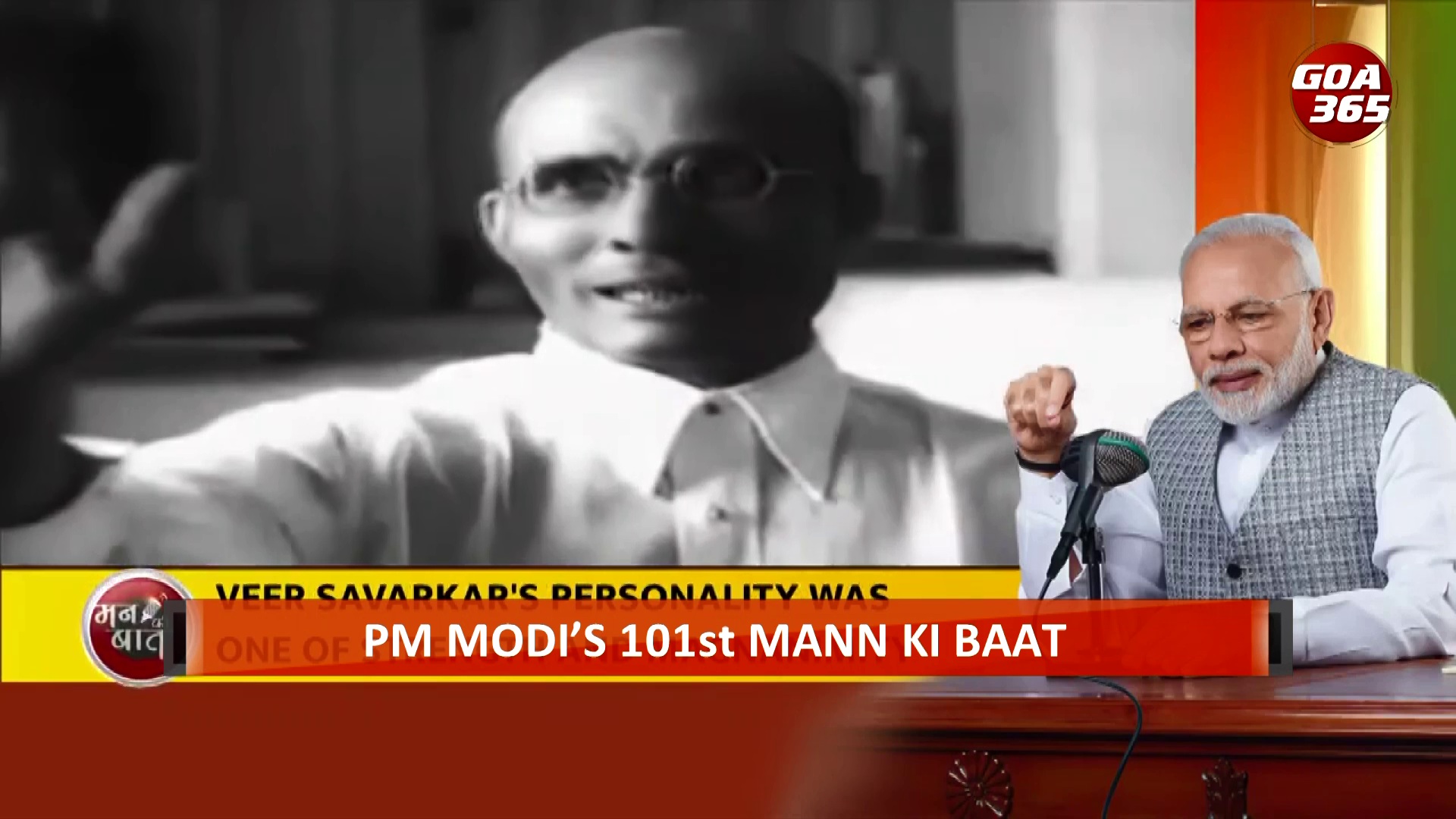 PM Modi addresses 101st Mann Ki Baat; pays tribute to Veer Savarkar   