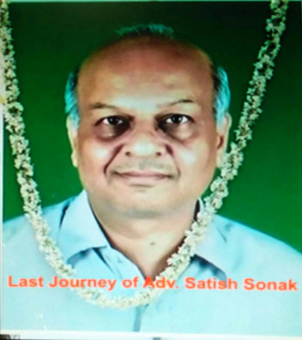 Last journey of Ad.Satish Sonak